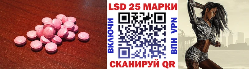 ЛСД экстази ecstasy  это Telegram  Химки  купить наркотики сайты 