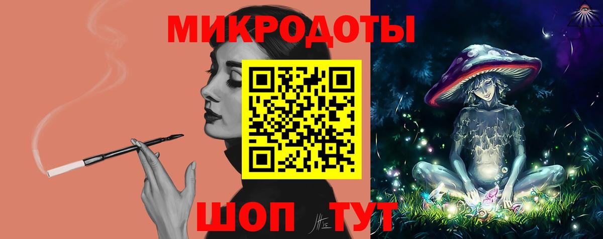 Псилоцибиновые грибы Cubensis Химки
