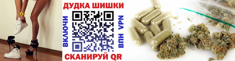 где купить наркотик  Химки  МАРИХУАНА Amnesia 